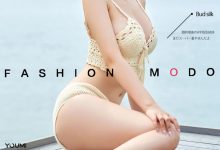[YouMi尤蜜] 2020.10.16 陈宇曦《温柔逆光而来》 [44+1P]-爱图屋