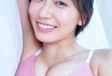 志田音音写真集「NEXT推しガール!VOL.1」-爱图屋