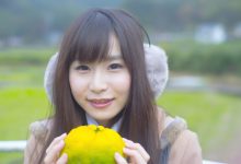 Megumi Aisaka (逢坂愛) - Megu Ism メグ伊豆ム-爱图屋