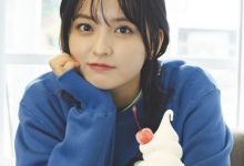 清井咲希写真集「デジタルフォトブック Vol.1」-爱图屋