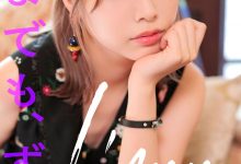 Liyuu写真集「いつまでも、ずっと。」-爱图屋