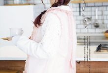 諏訪ななかフォトブック_すわわんだーらんど_～Happily_ever_after～-爱图屋