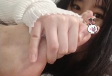 鱼鱼足影 NO.048 - 深圳幼师[46P／124MB]-爱图屋