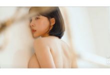 Kang In-kyung (강인경) - Maxim B.Cut [1V-440MB]-爱图屋