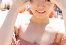 进藤天音1st写真集「翠～Midori～」-爱图屋