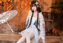 y妹不是小叶-碧蓝航线-逸仙-膏发凝脂[18P-281MB]-爱图屋