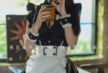 [Ugirls尤果网]爱尤物 2024.06.21 No.2879 atasha 眼里的星星 [35P-246MB]-爱图屋