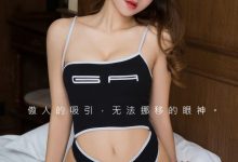 [Ugirls尤果网]爱尤物 2024.06.25 No.2882 楠楠 傲人的吸引 [35P-238MB]-爱图屋