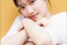 堀みなみ - 聖なるHカップ vol.1-爱图屋