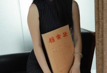 [IESS异思趣向] 2024.07.22 丝享家 1800 婉萍《美丽西瓜袜》[90P-74MB]-爱图屋