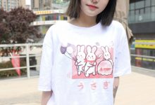 [MZSOCK]爱美足 NO.294 梦琪[80P／867MB]-爱图屋