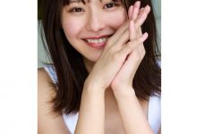 浅倉唯写真集「かわいいが渋滞中__」-爱图屋