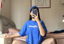 美邵女Baby - 宽松T恤[94P+2V-50MB]-爱图屋