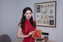 [XiuRen秀人网] 2024.11.18 No.9463 唐安琪 [81+1P]-爱图屋