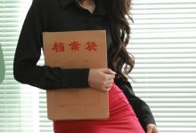 [IESS异思趣向] 2024.10.09 丝享家 1867 团团《红裙子红鞋子》[91P-88MB]-爱图屋