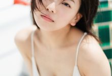 【デジタル限定 YJ PHOTO BOOK】大熊杏優写真集-爱图屋