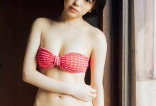 【デジタル限定】大熊杏優写真集-爱图屋