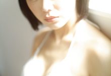 EX大衆デジタル写真集054 大熊杏優-爱图屋