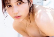 新井遥 - Far away-爱图屋