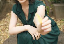 週刊ポストデジタル写真集 相楽伊織 彼女は美ヒップ-爱图屋