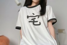 布丁大法 – 宅女的日常 [22P-148MB]-爱图屋