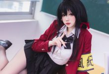 雪晴Astra –  碧蓝航线 大凤 风纪委员[80P-932.9M]-爱图屋