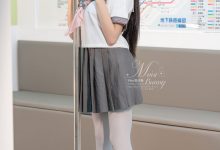 咬一口兔娘(Yiko湿润兔) – NO.203 十二月作品『地铁萌妹』[165P+1V-1.92G]-爱图屋