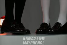 芝士好椰 NO.008  - Haruta 4711 崭新出厂和久经沙场[1V／320MB]-爱图屋