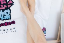 物恋传媒 No.2575 茯苓-高跟长靴、白棉袜、裸足 [184P1V-4.61GB]-爱图屋