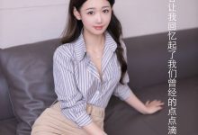 [XiuRen秀人网] 2025.02.24 No.9928 唐安琪 [80+1P]-爱图屋