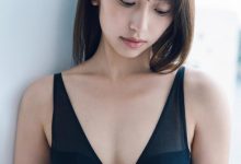 山下エミリー1st写真集「SHY」-爱图屋