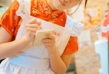 EX大衆デジタル写真集067　豊田ルナ「MOONDUALITY」-爱图屋