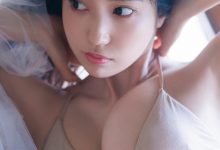 「阿部なつき、夏の1日。～prologue～」 (週プレ PHOTO BOOK)-爱图屋