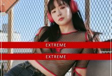 LEEHEE EXPRESS - LEHC-267A Sir.Bean [58P-223 MB]-爱图屋