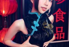 Sally Dorasnow –  Kisaki [59P+9V-617MB]-爱图屋