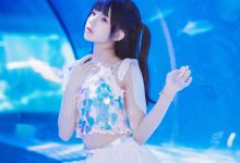 桜桃喵-水族馆[15P-226MB]-爱图屋