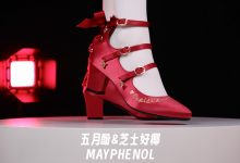 芝士好椰 NO.051 - 红缎迎新 奇迹岛丘比特之心缎面红色[1V／248MB]-爱图屋