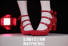 [Beautyleg] 高清影片 2018.07.26 NO.875 Neko[1V/1.52G]-爱图屋