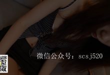 [LSS山茶摄影]丝足视频 NO.030[1V／112MB]-爱图屋
