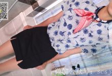 [LSS山茶摄影]丝足视频 NO.050[1V／130MB]-爱图屋