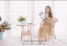 [SSA丝社]  评测 NO.016 芷沫 混血长腿模特试穿体验空姐丝袜，韩雪范冰冰曾代言[1V-420.3M]-爱图屋