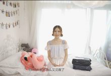 [SSA丝社] 评测 NO.005 琪琪 拼多多高跟鞋质量体验[1V-973.3M]-爱图屋