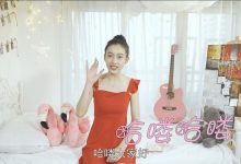 [SSA丝社] 评测 NO.010 大大 试穿日本美肤丝袜，真实体验[1V-582.3M]-爱图屋