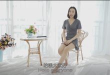 [SSA丝社] 评测 NO.013 大大 试穿丝袜，国产丝袜再次吊打[1V-460M]-爱图屋