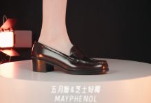 芝士好椰 NO.066 – 优雅中跟 Haruta 4603 白色丘比特 [MP4-629MB]-爱图屋