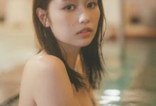 【デジタル限定】冴木柚葉写真集「想いはあふれて。」 (週プレ PHOTO BOOK)-爱图屋