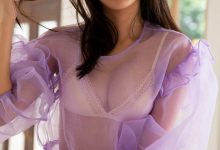 志田音音写真集「絶好調の癒やしボディ」-爱图屋