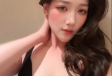 微密圈 可可西yyy[微醺状态 [1V-96.2MB]-爱图屋
