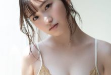 斎藤愛莉　見つめて、触れて。ｖｏｌ．２　完全版９２ページ　ＦＲＩＤＡＹデジタル写真集-爱图屋