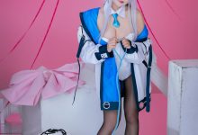 是一只熊仔吗 – 潮乃亚 蔚蓝档案[100P-273.7M]-爱图屋